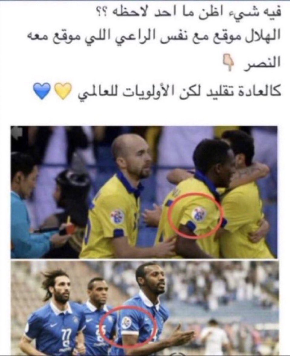 Auz | عزيز tweet media