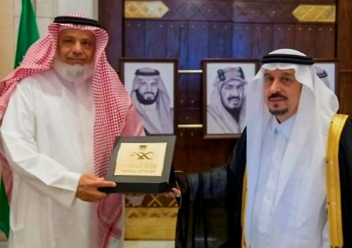 تراث الدلم tweet media