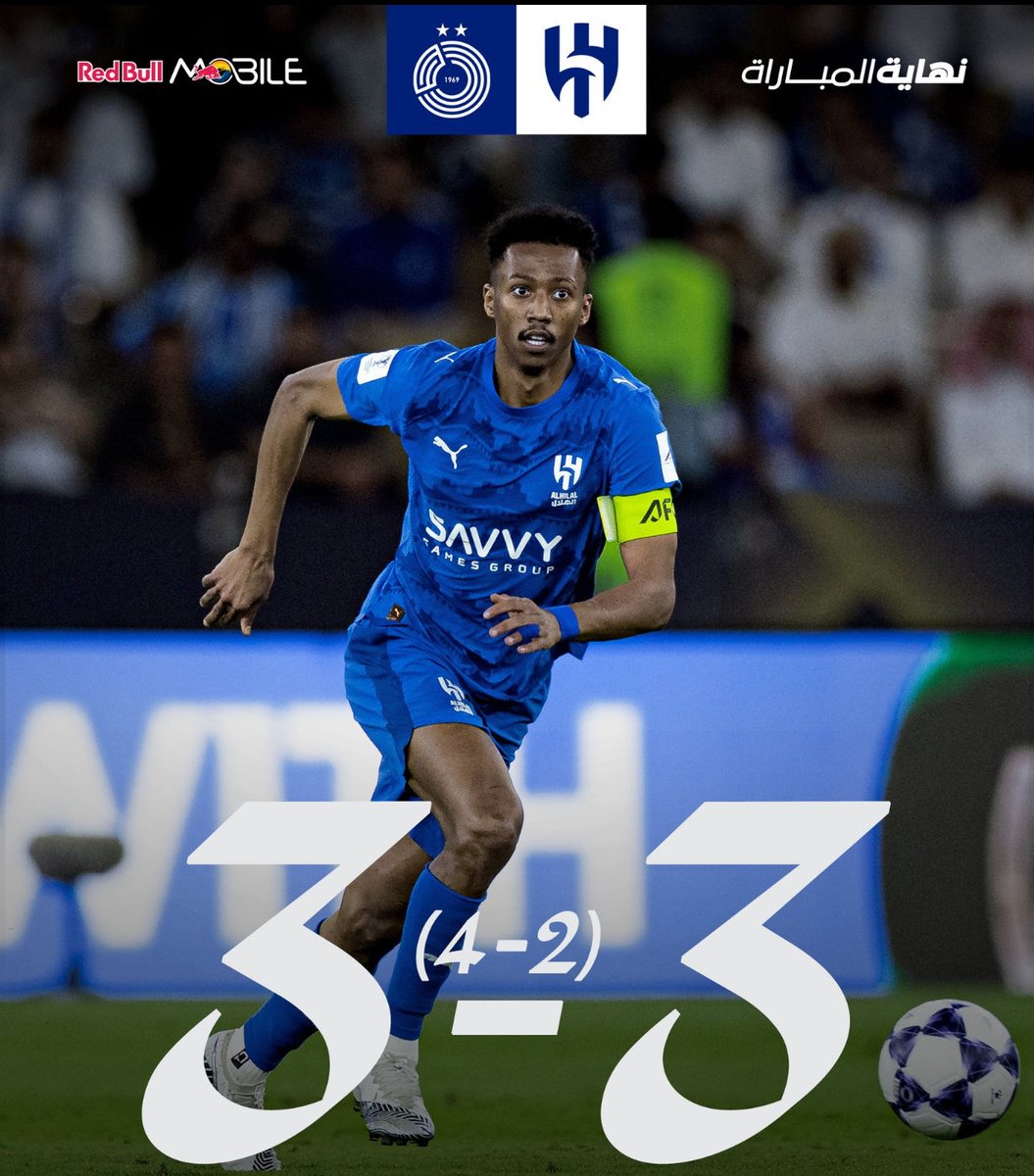 بندرالدبيخي tweet media