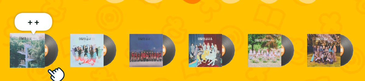 loona archives tweet media