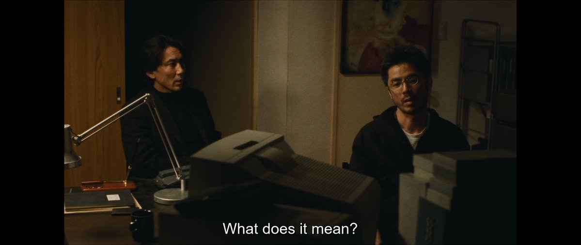 lerdog's tweet image. Juroooo #Cure