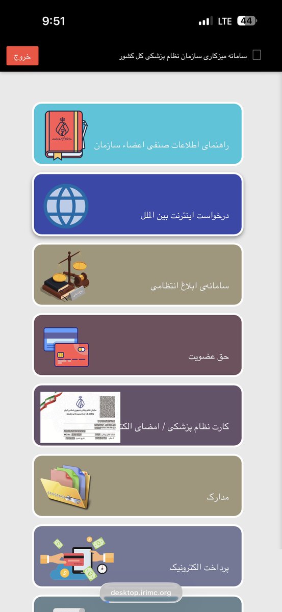 mahdi hadian, MD tweet media