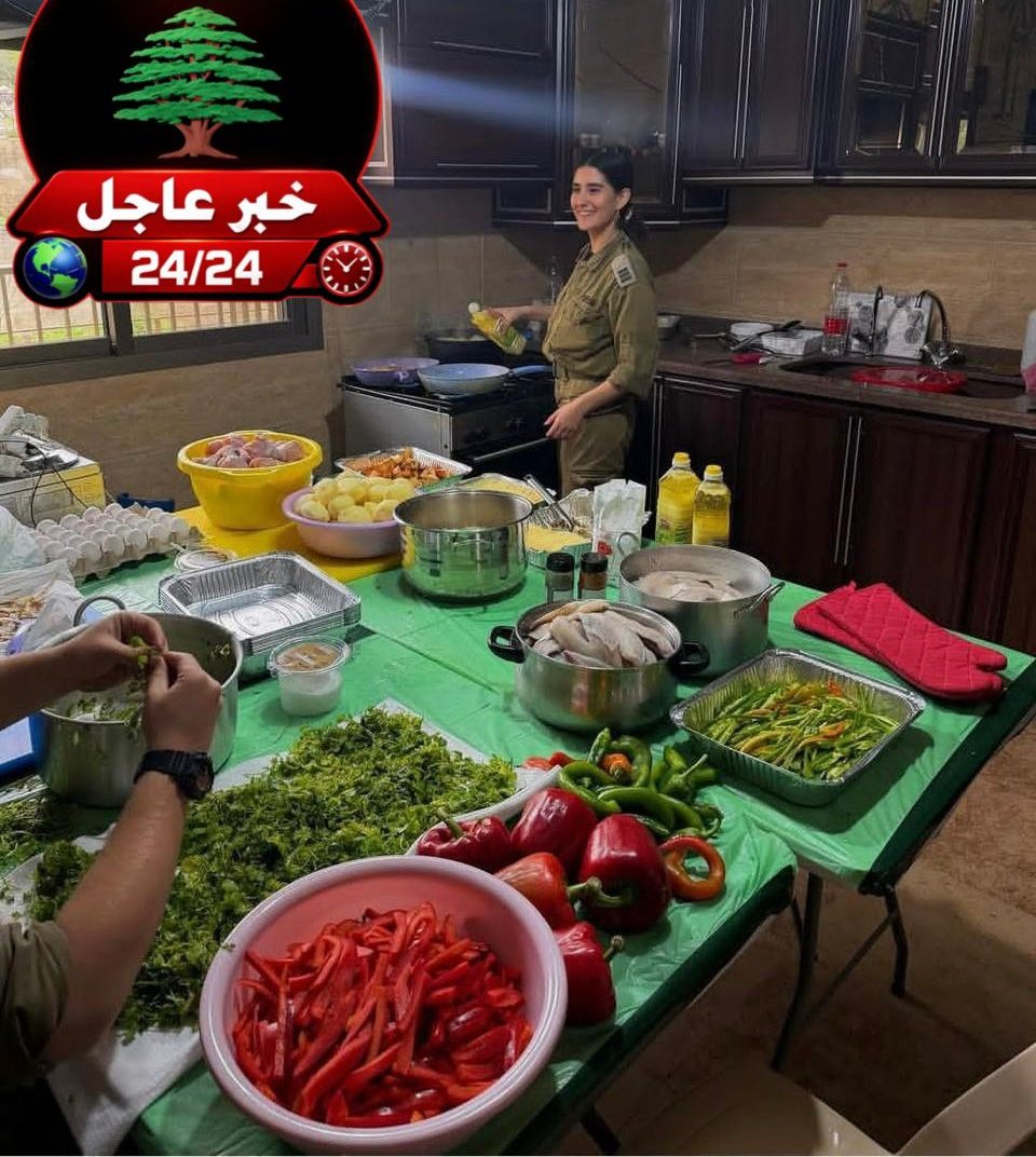 Raymond Hakim tweet media