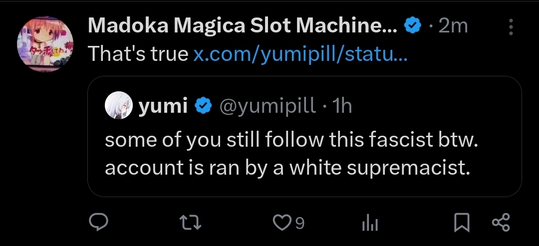 Forgotten Madoka Magica Slot Machine Daily tweet media