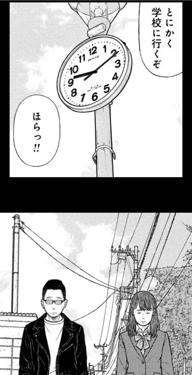 ぴよぴよ tweet media