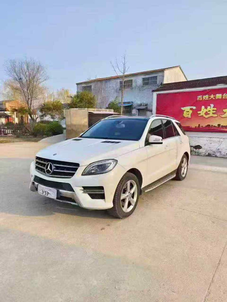 ezechukwuantho5's tweet photo. Model 2015 ML400 with a 6-cylinder engine
Mileage :38,000
To your doorstep 24.5M
No hidden charges
#ml400 #ml2015 #doorstepdelivery #nohiddencharges https://t.co/vjOQdV78Nw