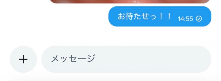 うら tweet media