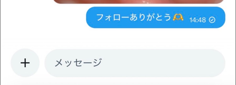 うら tweet media