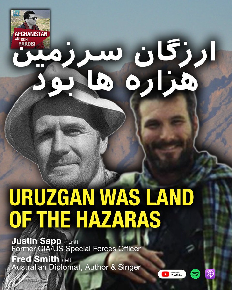 Fred Smith and Justin Sapp on Uruzgan and the Hazaras

Interviews with both 👇🏽

📺 Fred Smith: youtu.be/C5QTzT3MLfY
📺 Justin Sapp: youtu.be/hiEQqptfoNE

Fred Smith is an Australian diplomat, author &amp; singer/songwriter

Justin Sapp is a former CIA/US Special Forces Officer