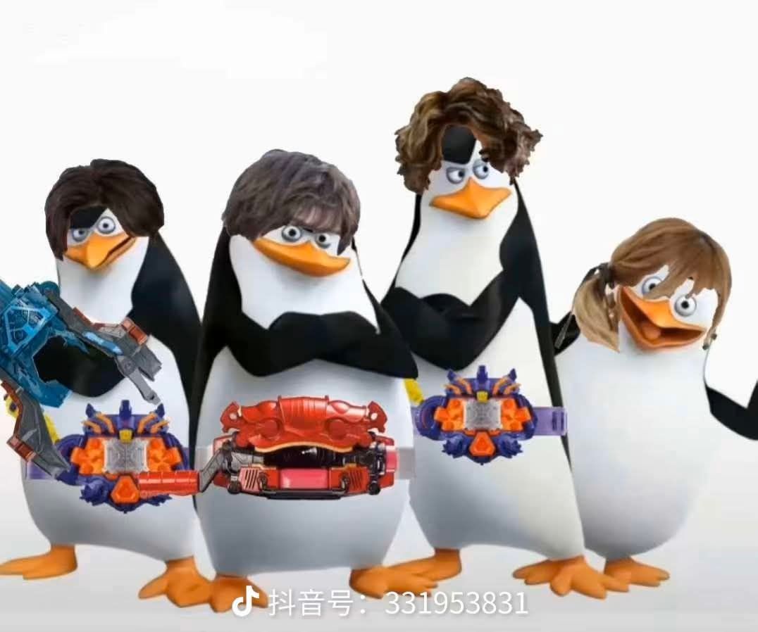 Dark Buster tweet media