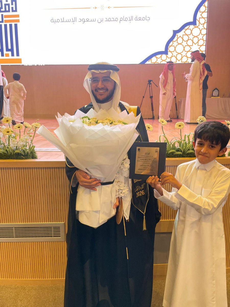 عبدالله ابوذيب tweet media