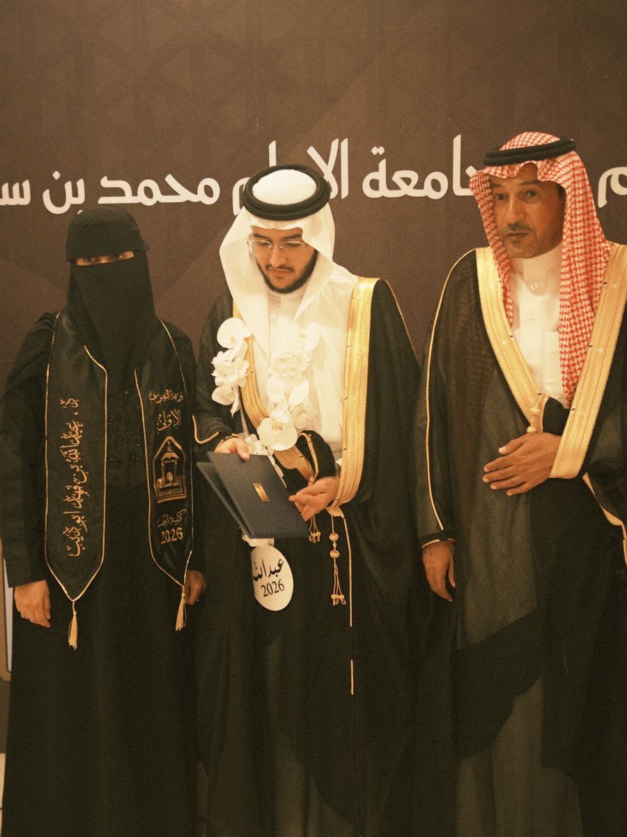 عبدالله ابوذيب tweet media