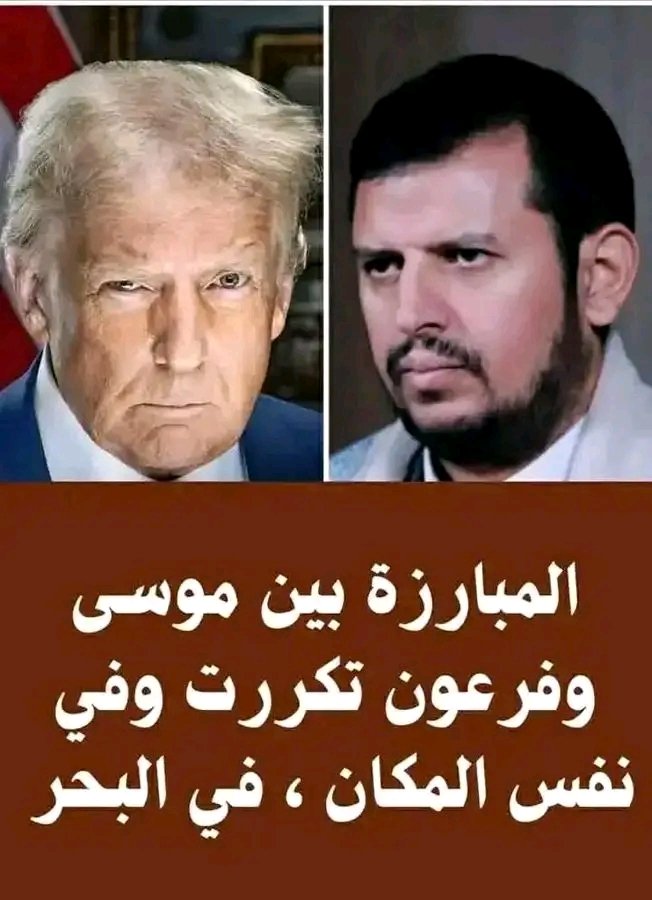 أبو فارس محمد الهبيري الحساب بديل tweet media