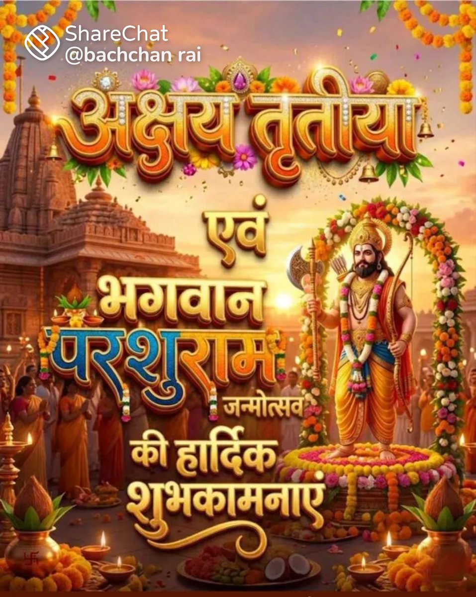 chetan_support's tweet photo. https://t.co/c6zO3FGpk3