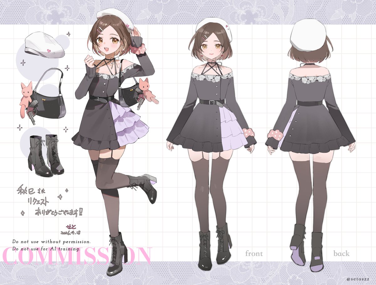 脳みそ tweet media