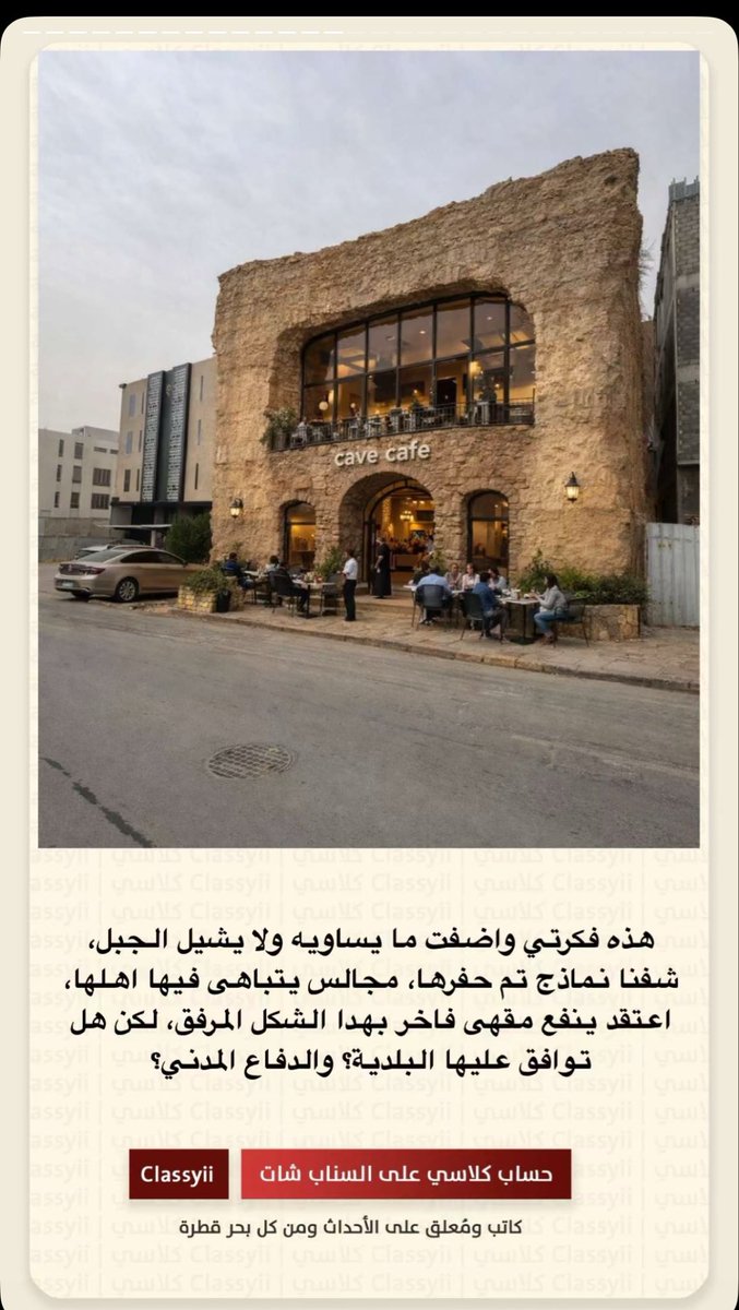 مسلم عربي عالمي 💙 tweet media