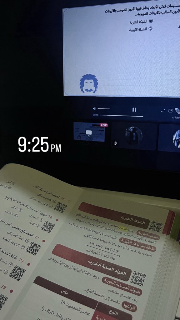 1jilvx's tweet photo. Study session📖 https://t.co/9t6W003444