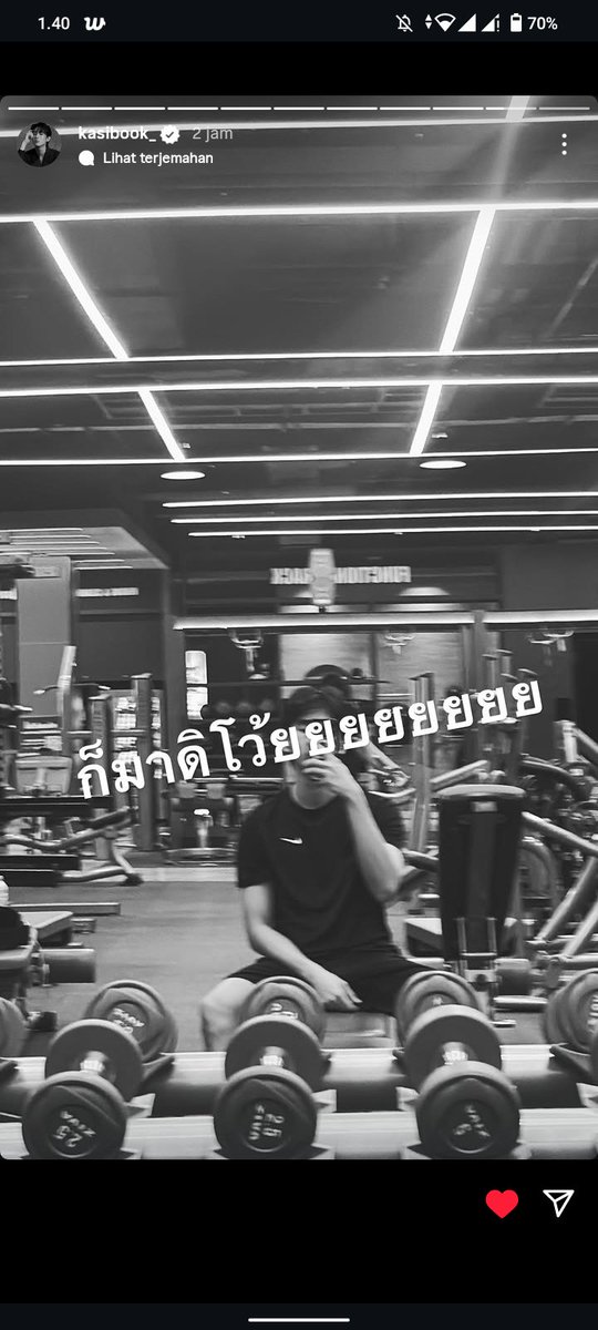 Kacibookiee's tweet photo. ciee gym date🦊🍅🧡
#ffroce_ #kasibook #forcebook https://t.co/CERtMxN7iv