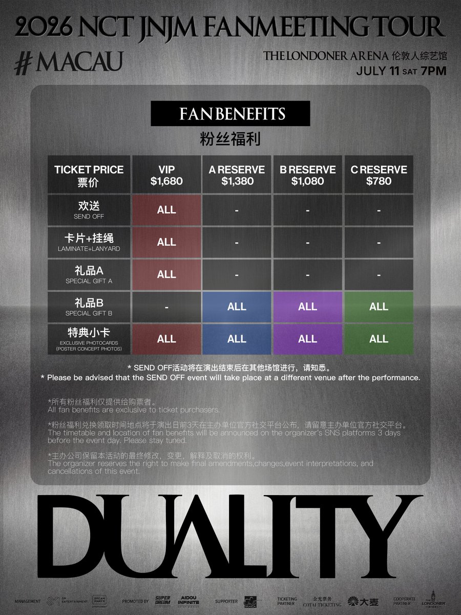 AIDOUINFINITE Ent. tweet media