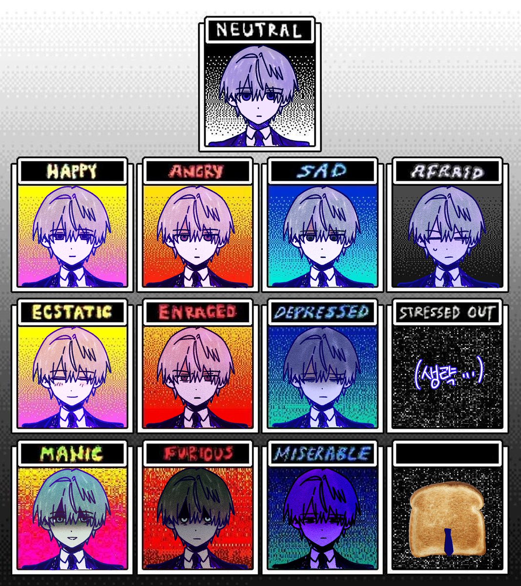 껌🩵💜 tweet media