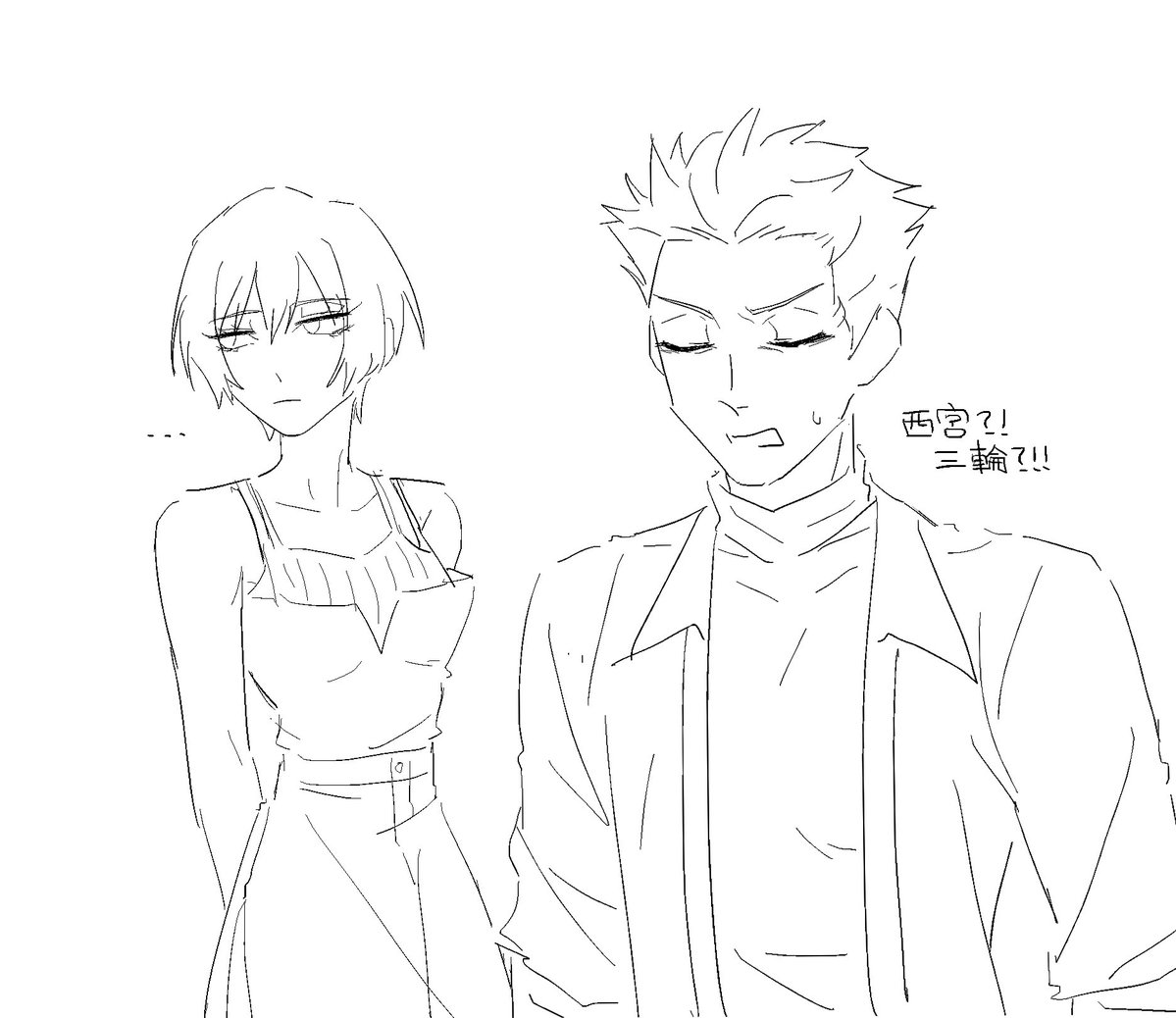 ｾﾒﾝﾀｲﾄ tweet media