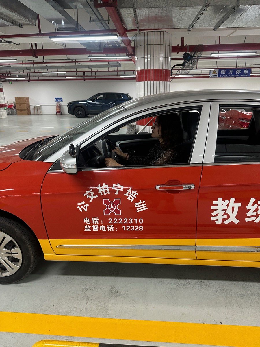 Ana Esteban tweet media