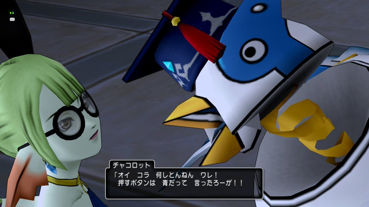 猫魔美玲 tweet media