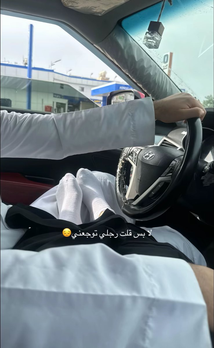 جـيّلان البـدر. (@28jnb) on Twitter photo 