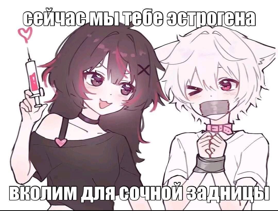 wunogradinka 🤗 tweet media