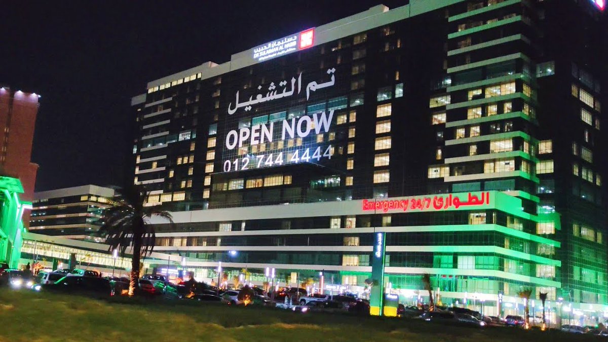 يحيى tweet media