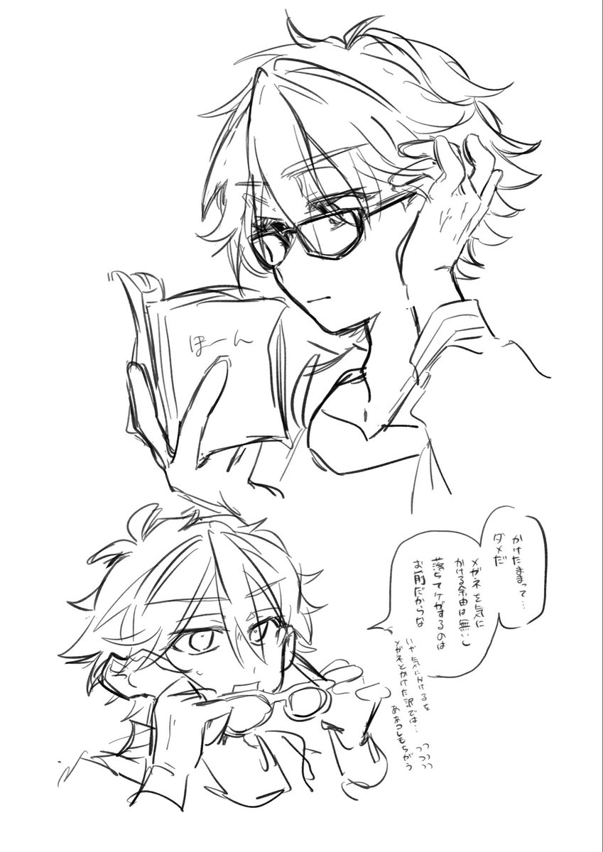 ポケナス tweet media