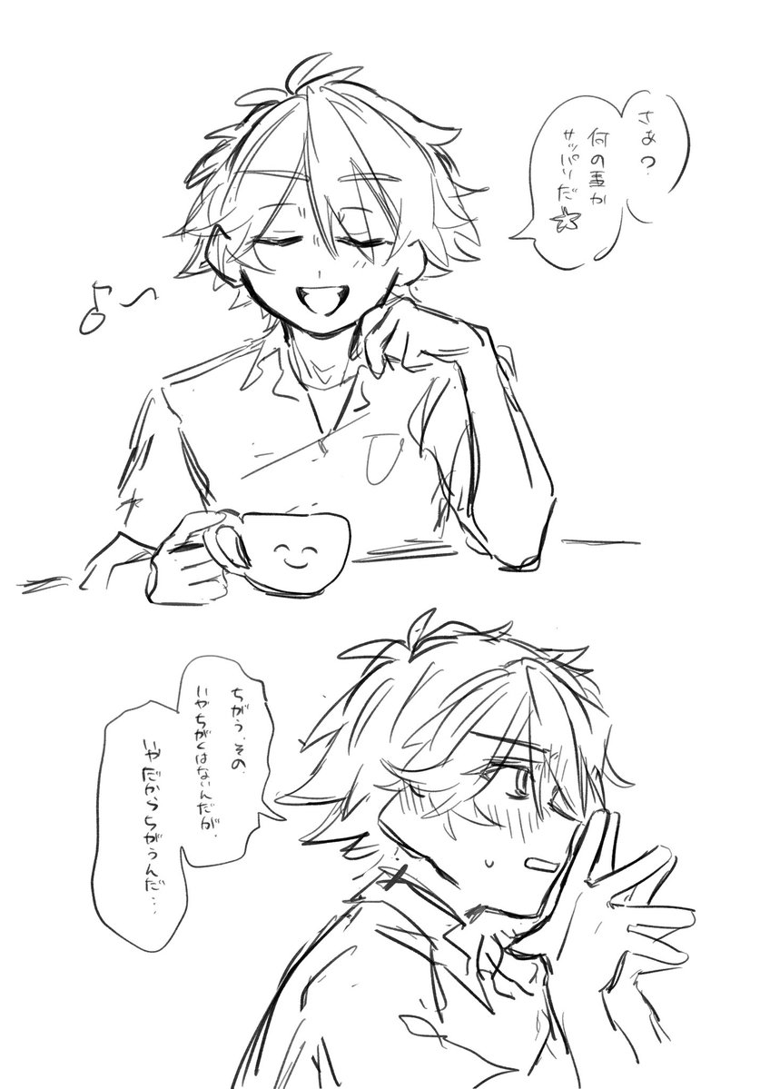 ポケナス tweet media