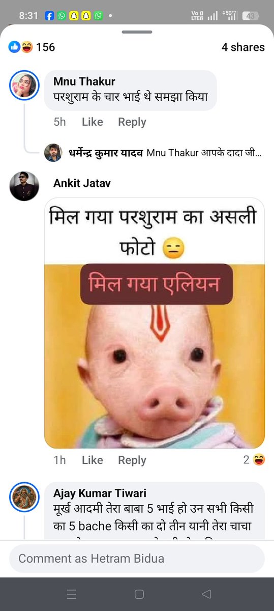 राजू वाल्मीकि चौहान tweet media