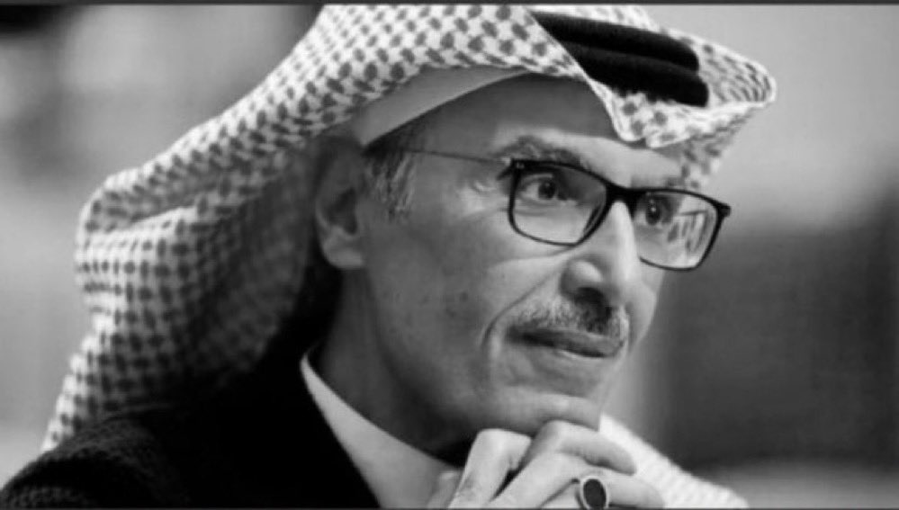 بدرآن. tweet media