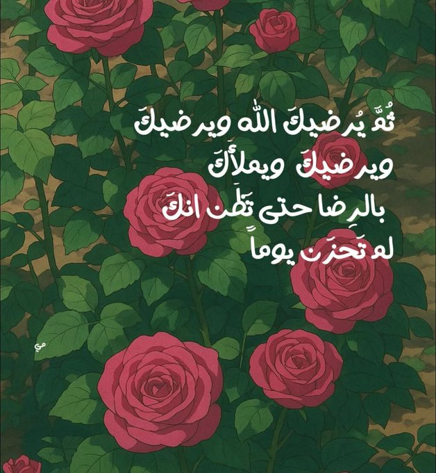 سارة العتيبي tweet media
