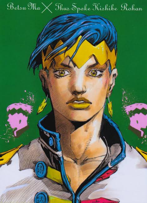 Mo (CR: Jjba part 8) tweet media