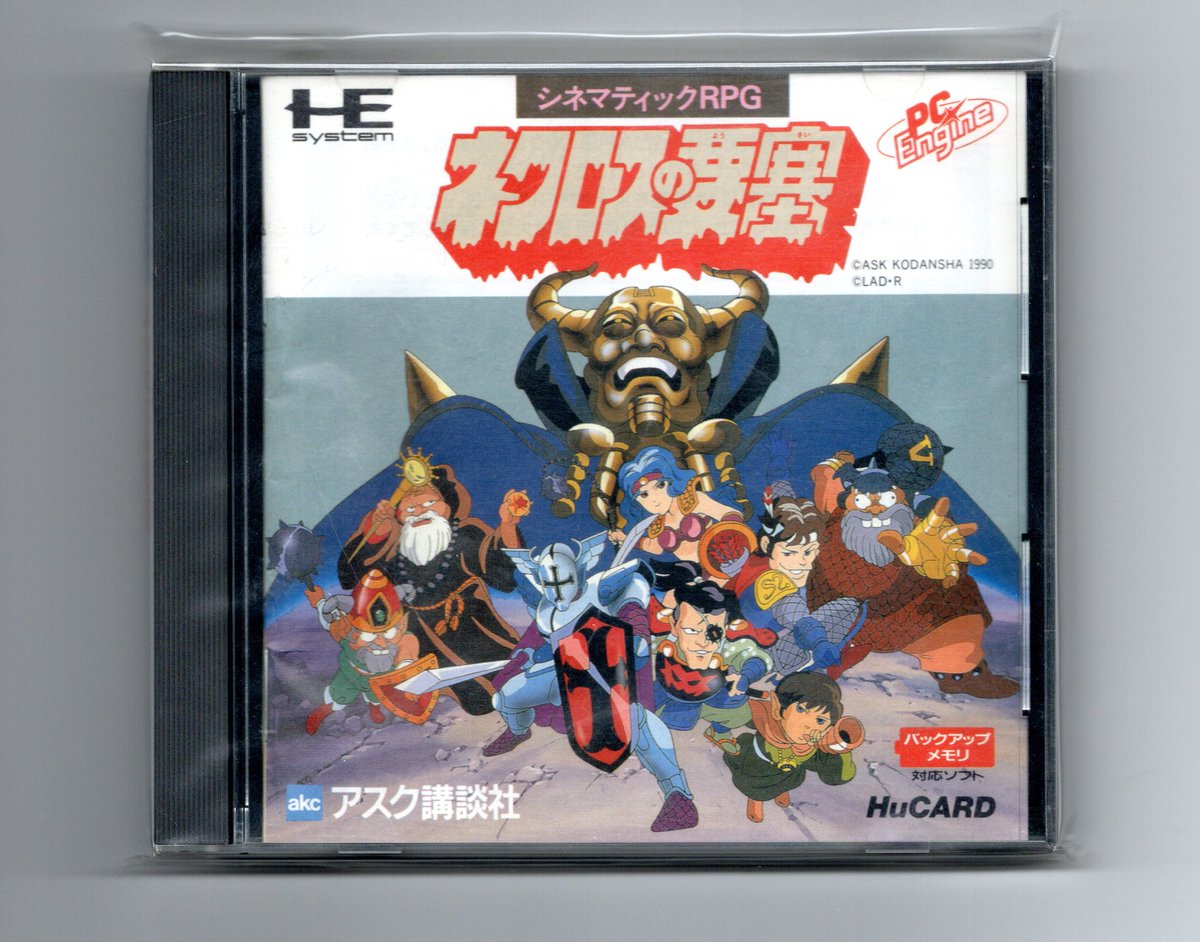 shinyaman tweet media