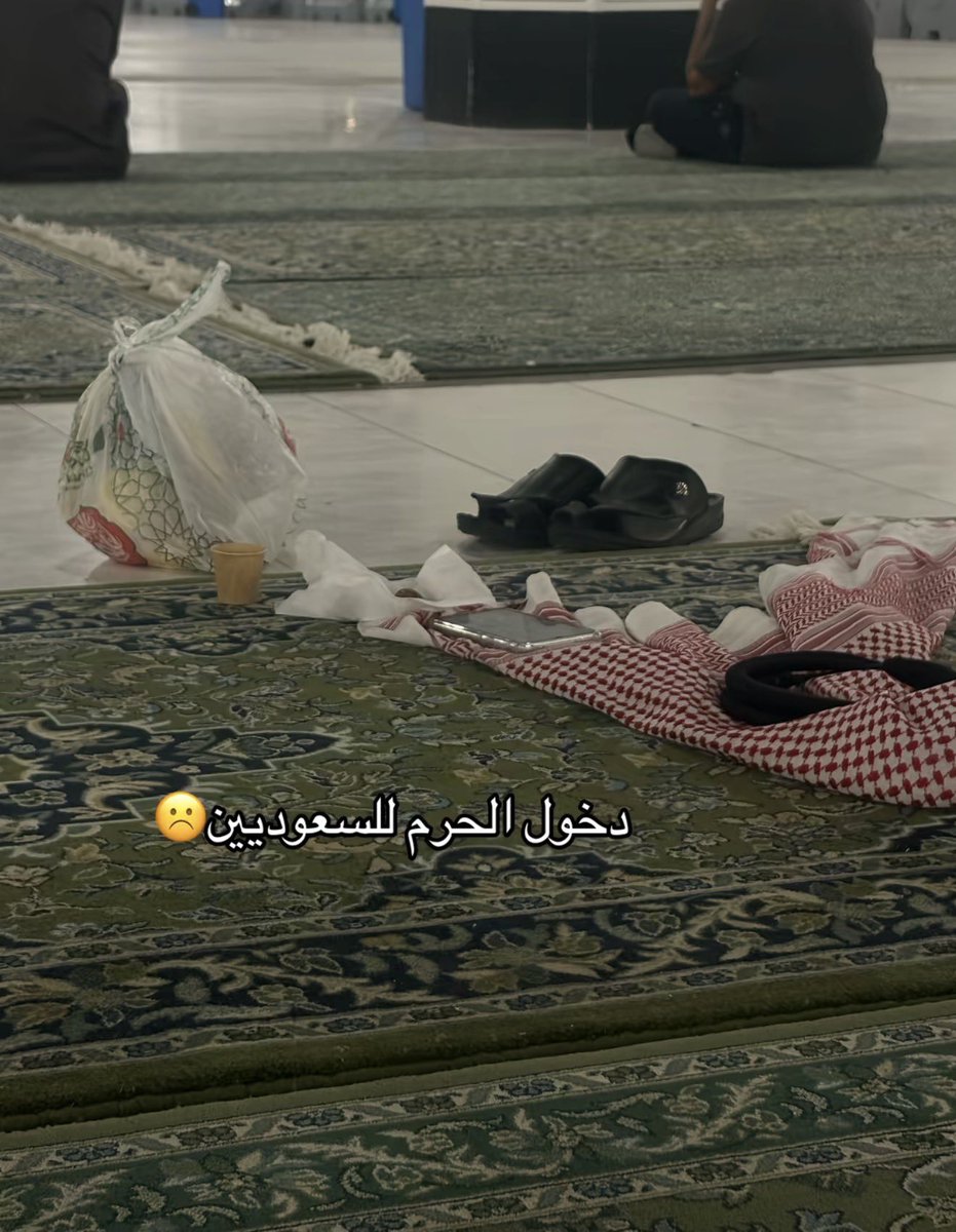 مشاري العنزي tweet media