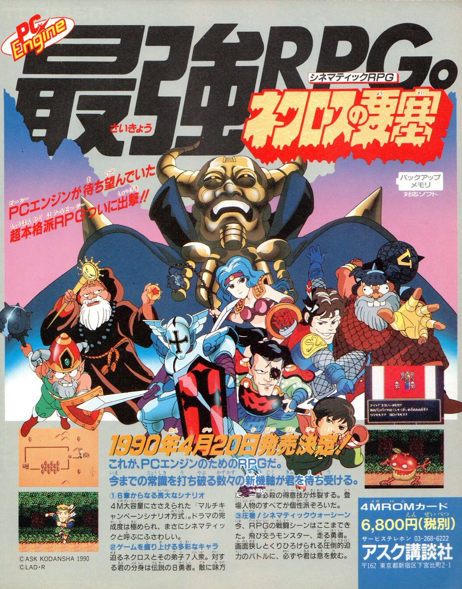 shinyaman tweet media