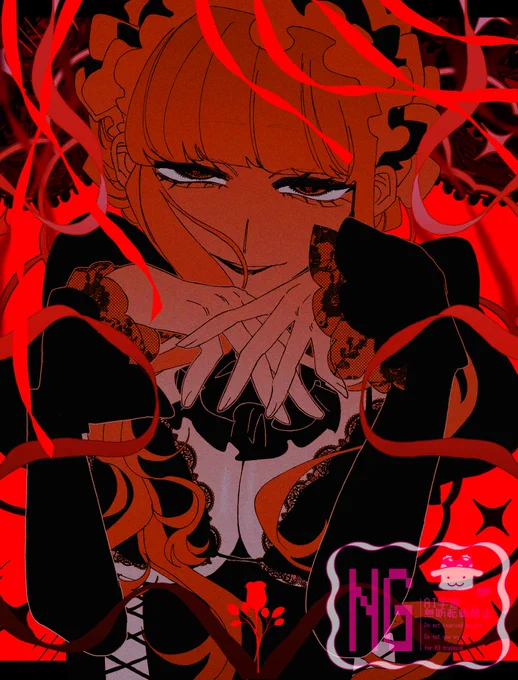 最近の赤い絵すけぶとてもいい感じ