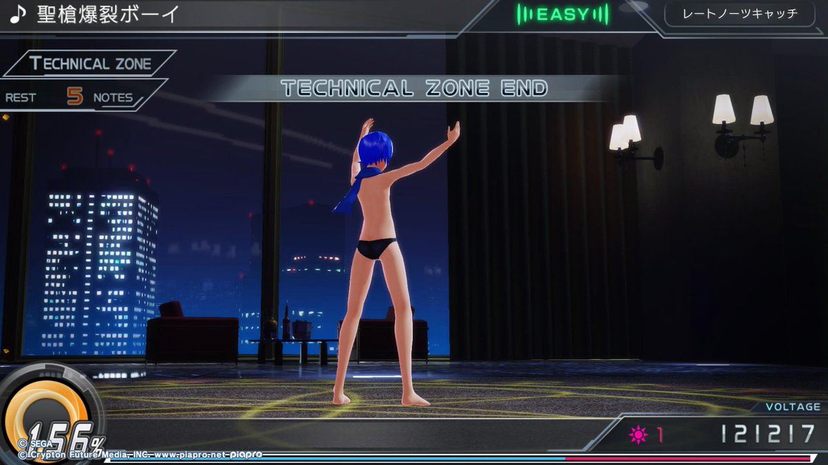 bluecat03_02's tweet image. 途中でこんなんに変身されたら
頭真っ白になって操作ミスするんですけどw

#音ゲー #初音ミク #KAITO