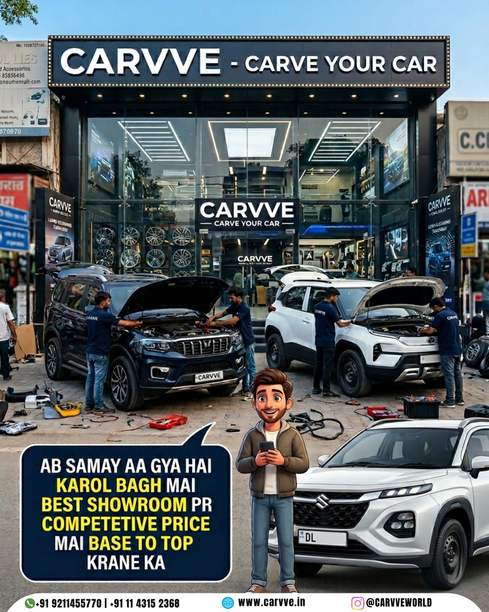 CarvveWorld's tweet photo. 🚗 Upgrade your car from Base to Top at Karol Bagh’s best showroom – CARVVE 🔥 Premium accessories, expert fitting &amp; competitive prices.

📍 Karol Bagh, Delhi
📞 +91 9211455770 | +91 11 4315 2368
🌐 https://t.co/fTW9TDFgfJ

#carvve #carupgrade #carmodification #karolbagh #delhi https://t.co/6EGM5SDUdn