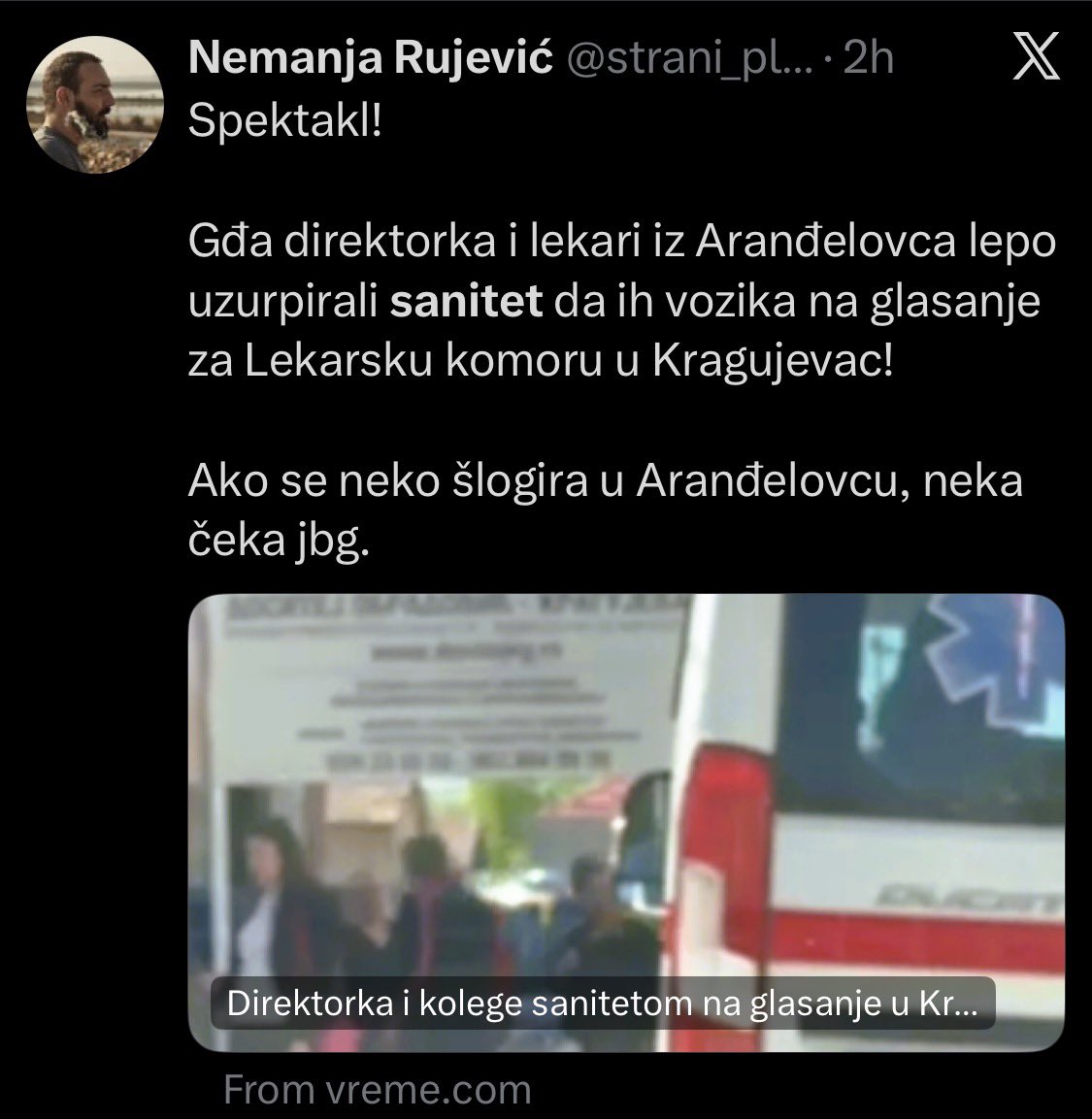 Borg Queen tweet media