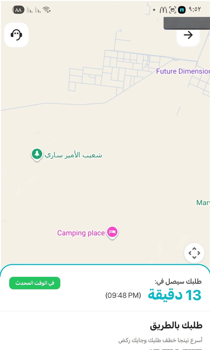 Alhor_E's tweet photo. @Ninjaappksa محد كلمني ع الخاص الان ١٠ الا واخرتها تقولي نتعذر شبي باعتذاركم ياعوضو يا انكم خسرتو عملائكم ساعة و٤٠ دقيقه ماجا https://t.co/oLqnUlmCtk