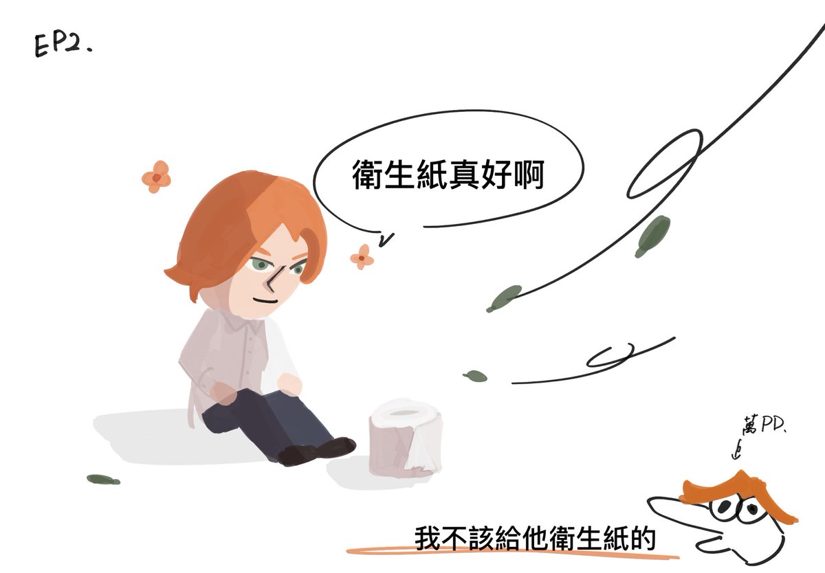 Colo💬 ❤︎ tweet media