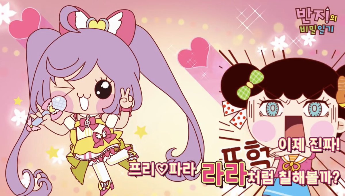 냐쿠🐈 tweet media