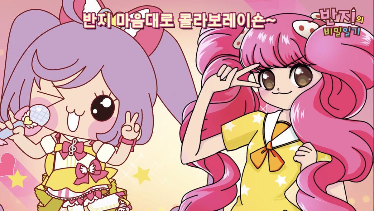 냐쿠🐈 tweet media