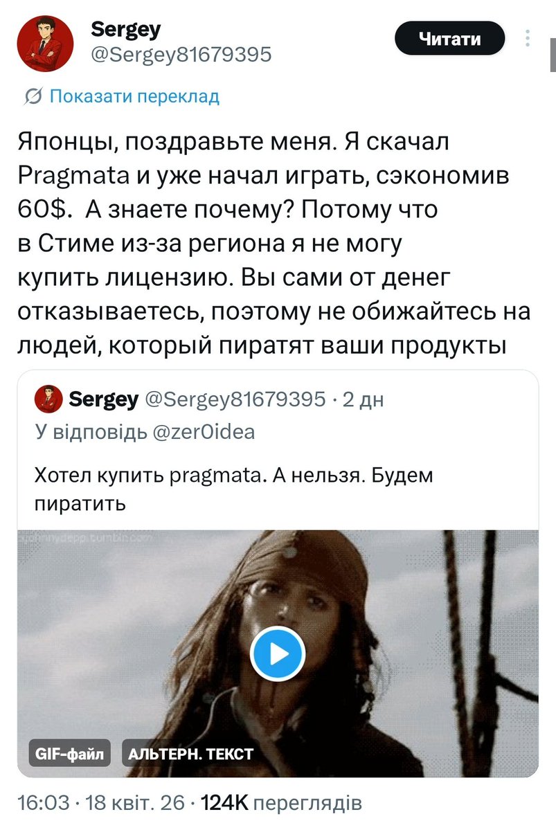 Tom Bombadil NB 🍔 tweet media