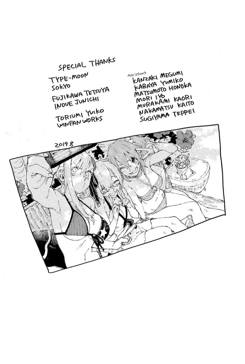 Agravain tweet media