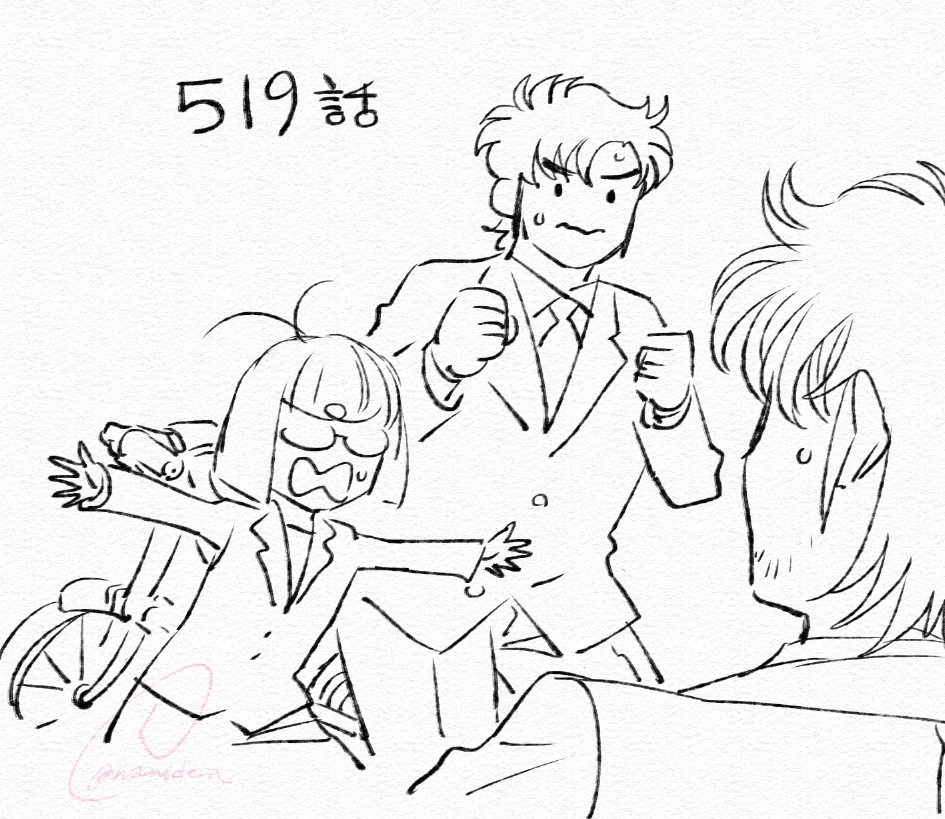 ダメです也宮チャンは次回のステッカーにいそう
LINEスタンプにも欲しいです 